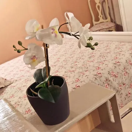 Casa Chiara Sole * Парма